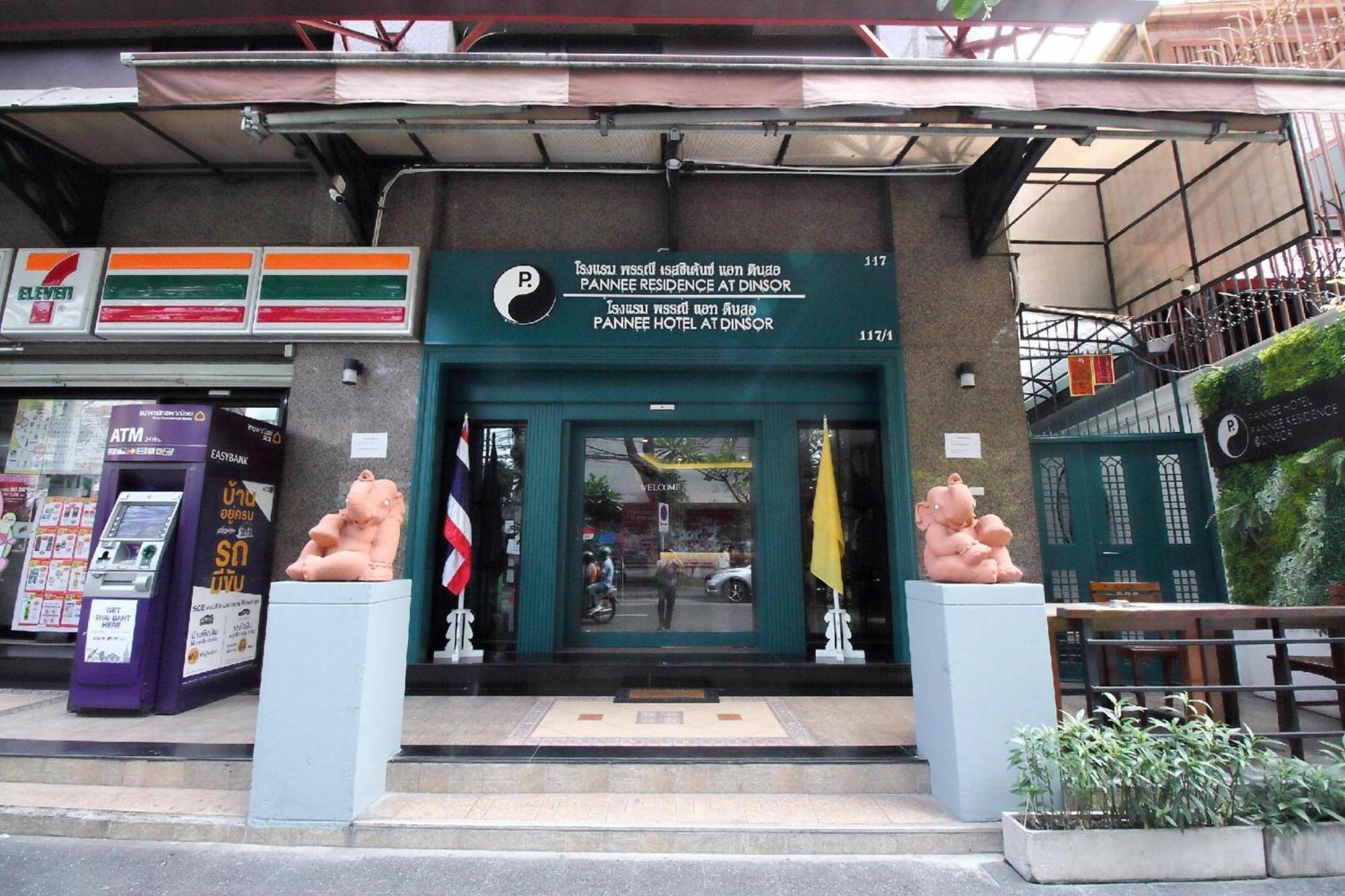 Super Oyo 483 Pannee Hotel Khaosan Bangkok Exterior photo